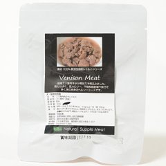 VACEL 鹿肉の角切り 80ｇ