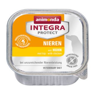 アニモンダ 犬用療法食 インテグラ プロテクト 腎臓ケア ドライフード