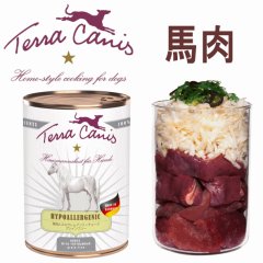 テラカニス ハイポアレルジェニック 馬肉 400ｇ